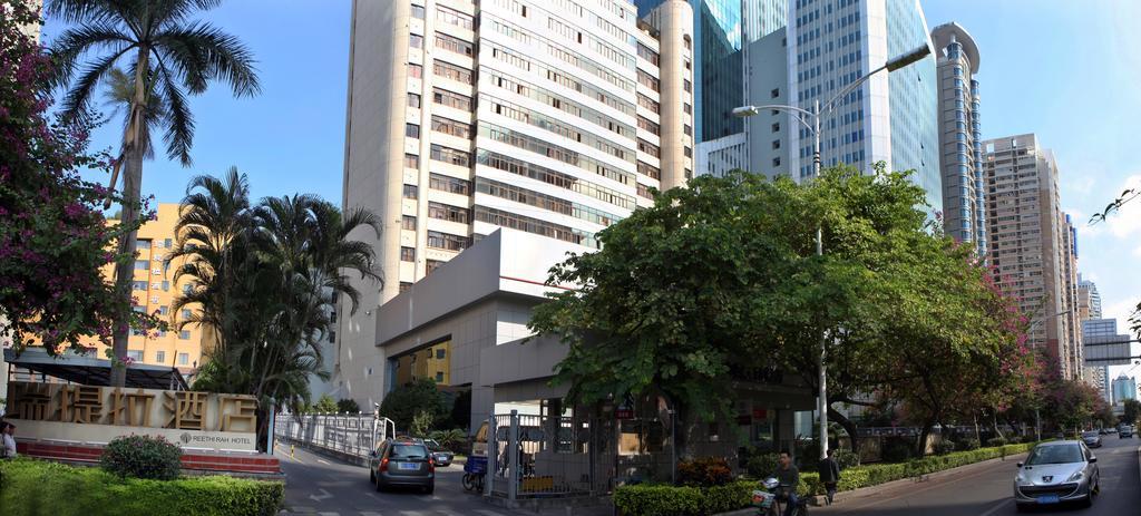 Reethi Rah Hotel شيامن المظهر الخارجي الصورة