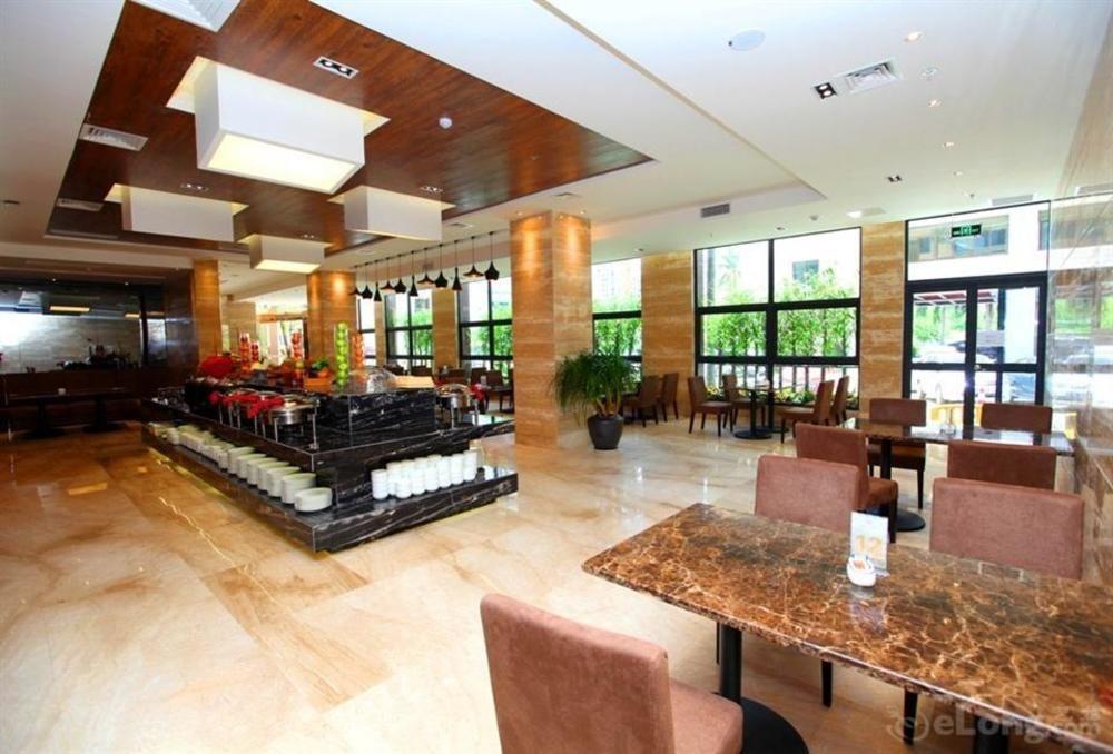 Reethi Rah Hotel شيامن المظهر الخارجي الصورة