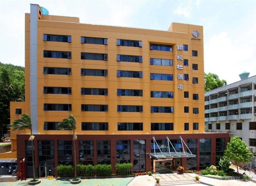 Reethi Rah Hotel شيامن المظهر الخارجي الصورة