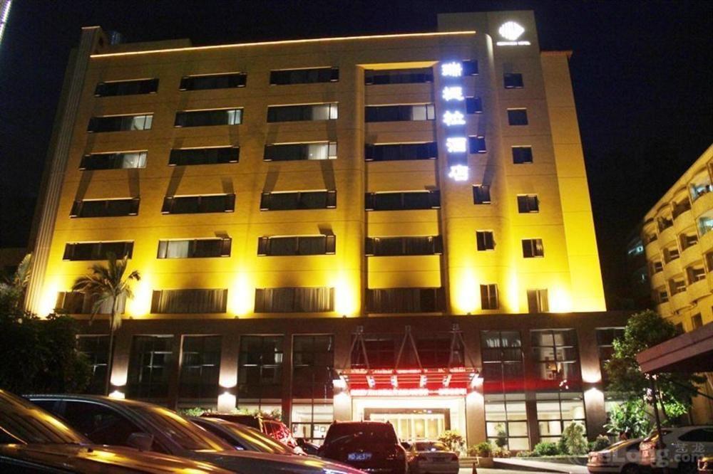 Reethi Rah Hotel شيامن المظهر الخارجي الصورة