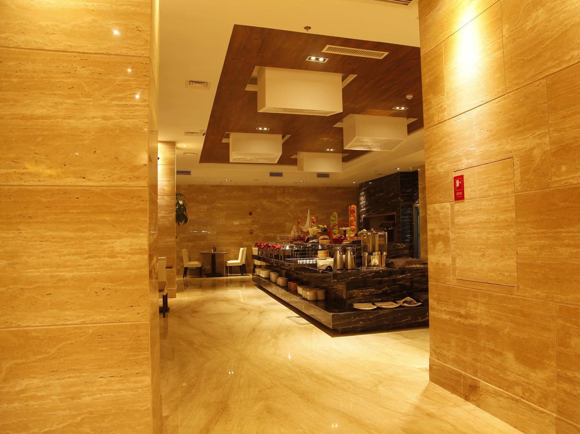 Reethi Rah Hotel شيامن المظهر الخارجي الصورة